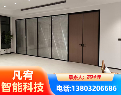 延边玻璃隔断