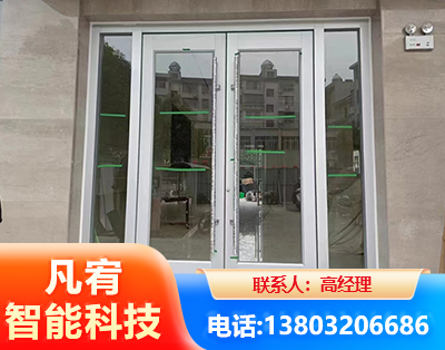 延边肯德基门