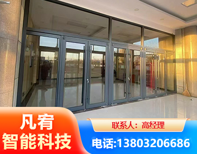 延边肯德基门