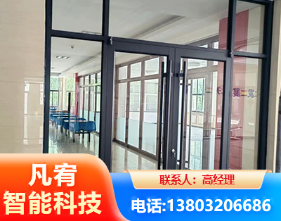 延边肯德基门